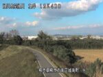 緑川 永のライブカメラ|熊本県熊本市のサムネイル