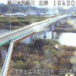 緑川 田口橋のライブカメラ|熊本県甲佐町のサムネイル