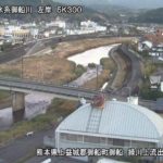 御船川 緑川上流出張所のライブカメラ|熊本県御船町のサムネイル