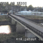 御船川 小坂橋のライブカメラ|熊本県御船町のサムネイル