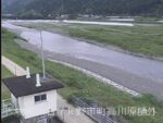物部川 高川原樋門外水のライブカメラ|高知県香南市のサムネイル