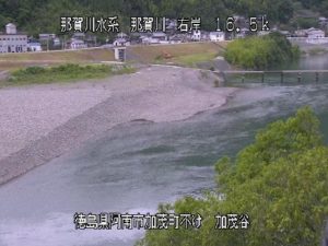徳島県阿南市 那賀川 加茂谷のライブカメラ