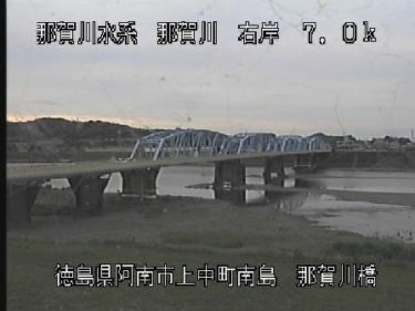 那賀川 那賀川橋のライブカメラ|徳島県阿南市