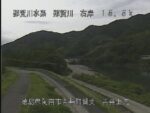 那賀川 吉井上流のライブカメラ|徳島県阿南市のサムネイル