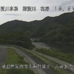 那賀川 吉井上流のライブカメラ|徳島県阿南市のサムネイル