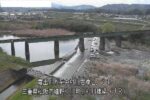 波瀬川 波瀬川合流点のライブカメラ|三重県津市のサムネイル