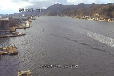 中海 境水道大橋のライブカメラ|鳥取県境港市