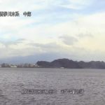 中海 米子湾のライブカメラ|島根県安来市のサムネイル