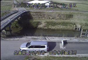 兵庫県豊岡市 奈佐川 宮井水位観測所のライブカメラ