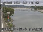 仁淀川 伊野水位観測所のライブカメラ|高知県いの町のサムネイル