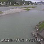 仁淀川 日下川放水路 吐口のライブカメラ|高知県いの町のサムネイル