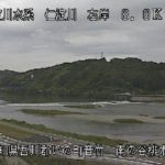 仁淀川 南の谷排水機場内水のライブカメラ|高知県いの町のサムネイル