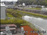 仁淀川 宇治川排水機場内水のライブカメラ|高知県いの町のサムネイル