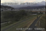 大分川 明磧橋のライブカメラ|大分県大分市のサムネイル