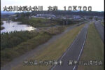 大分川 賀来川合流地点のライブカメラ|大分県大分市のサムネイル