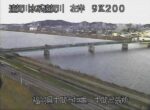 遠賀川 中間大橋付近のライブカメラ|福岡県中間市のサムネイル