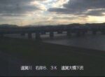 遠賀川 遠賀大橋下流のライブカメラ|福岡県水巻町のサムネイル