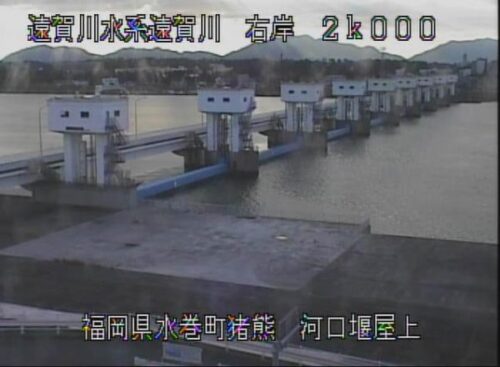 遠賀川 遠賀川河口堰付近のライブカメラ|福岡県水巻町のサムネイル