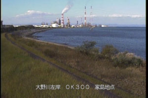 大分県大分市 大野川 家島のライブカメラ