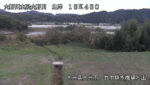 大野川 竹中排水機場のライブカメラ|大分県大分市のサムネイル