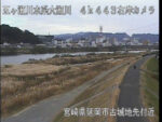 大瀬川 古城のライブカメラ|宮崎県延岡市のサムネイル