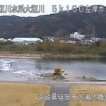 大瀬川 大貫第一緑地公園のライブカメラ|宮崎県延岡市のサムネイル