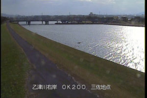 大分県大分市 乙津川 三佐のライブカメラ