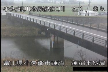 渋江川 蓮沼のライブカメラ|富山県小矢部市のサムネイル