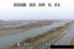 庄川 南郷大橋のライブカメラ|富山県射水市のサムネイル
