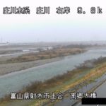 庄川 南郷大橋のライブカメラ|富山県射水市のサムネイル
