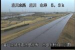 庄川 大島北野河川公園のライブカメラ|富山県射水市のサムネイル