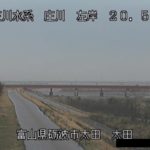 庄川 太田のライブカメラ|富山県砺波市のサムネイル