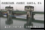 小矢部川 小矢部大堰上流のライブカメラ|富山県小矢部市のサムネイル