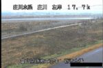 庄川 砺波大橋のライブカメラ|富山県砺波市のサムネイル