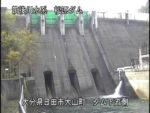 大山川 松原ダム下流のライブカメラ|大分県日田市のサムネイル