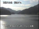 大山川 松原ダム上流のライブカメラ|大分県日田市のサムネイル