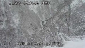 石川県白山市 尾添川 中ノ川下流のライブカメラ
