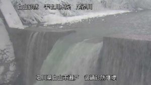 石川県白山市 尾添川 御鍋堰堤のライブカメラ