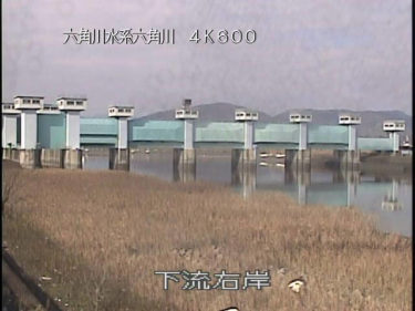 六角川 河口堰 下流右岸のライブカメラ|佐賀県白石町