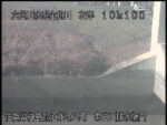 六角川 東古川排水樋門のライブカメラ|佐賀県江北町のサムネイル