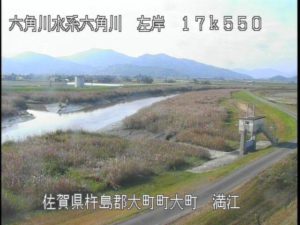 佐賀県大町町 六角川 満江のライブカメラ