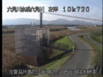 六角川 西古川排水機場のライブカメラ|佐賀県江北町のサムネイル