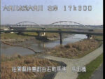 六角川 馬田橋のライブカメラ|佐賀県白石町のサムネイル