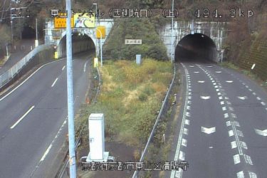 国道1号 東山トンネル（西側坑口）のライブカメラ|京都府京都市
