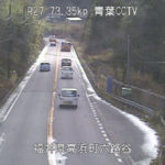 国道27号 青葉トンネルのライブカメラ|福井県高浜町のサムネイル