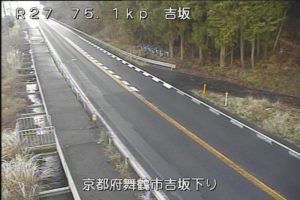 京都府舞鶴市 国道27号 吉坂のライブカメラ