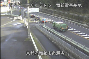 京都府舞鶴市 国道27号 泉源寺のライブカメラ