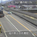 国道27号 湯岡橋のライブカメラ|福井県小浜市のサムネイル