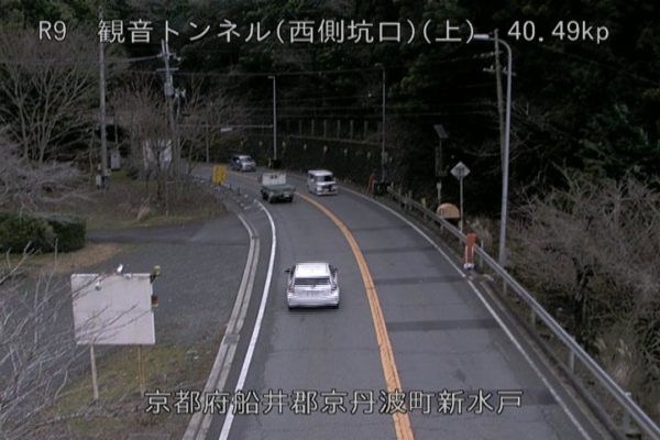 町 天気 丹波 京