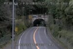 国道9号 観音トンネル（園部側）のライブカメラ|京都府南丹市のサムネイル